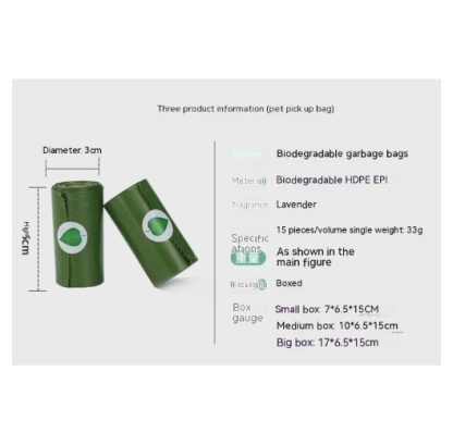 Pet Supplies Fragrance Degradable Pet Garbage Bag Pet Stool Bag Boxed With Dispenser - Image 8